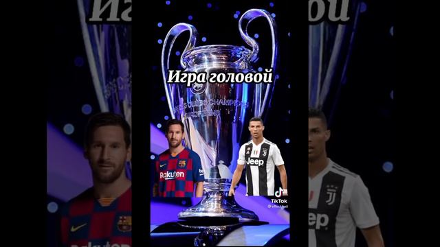 подборка тик ток футбол 🏟️⚽🥅⚽⚽ |football Reels| #1