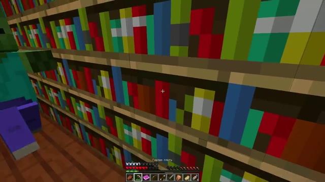 Майнкрафт 1.7.10 - прохождение карты: "Неожиданные приключения" смотреть онлайн