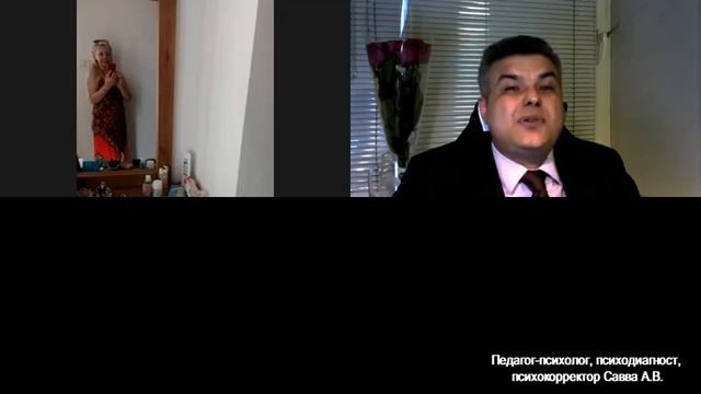 ГОТОВНОСТЬ К ШКОЛЕ смотреть онлайн