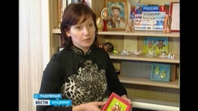 Её рисунок тронул сердце министра МВД смотреть онлайн