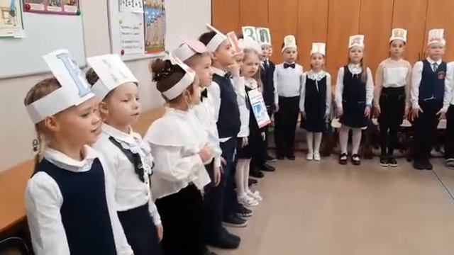 23 апреля у учеников 1 "Г" и 1 "Д" состоялся праздник "Прощание с азбукой" смотреть онлайн