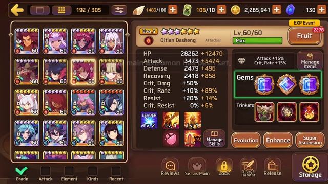 Monster super League (лайфхак для новичков) смотреть онлайн