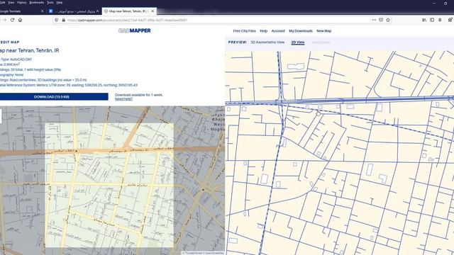 CAD MAPPER Google Maps to 3ds max 3D Building City Dwg File смотреть онлайн