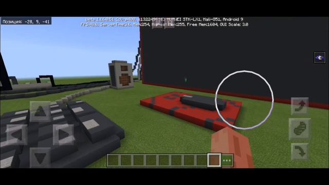 ОГРОМНЫЙ КОМП В MINECRAFT! КАРТА ДЛЯ ВСЕХ! ПОЛНОСТЬЮ РАБОЧИЙ МЕХАНИЗМ В MINECRAFT PE! смотреть онлайн