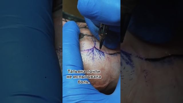 Перекрытие шрамов татуировкой смотреть онлайн