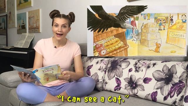 Сказки детям на английском Bedtime stories Max And The Cat смотреть онлайн