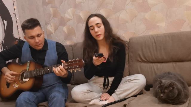 КОТИК ЧИЛИТ ПОД ГИТАРУ | ДОРН - СЕВЕРНОЕ СИЯНИЕ смотреть онлайн