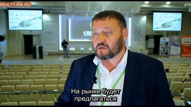 Михаил Сигал, Восток Центр Иркутск: «Цены на жилье будут расти» смотреть онлайн