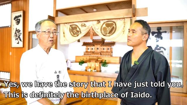 How to become a Master SAMURAI | "Iaido" The ultimate spiritual training using Japanese sword. смотреть онлайн