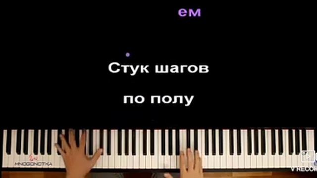 пою под музыку 3 часть смотреть онлайн