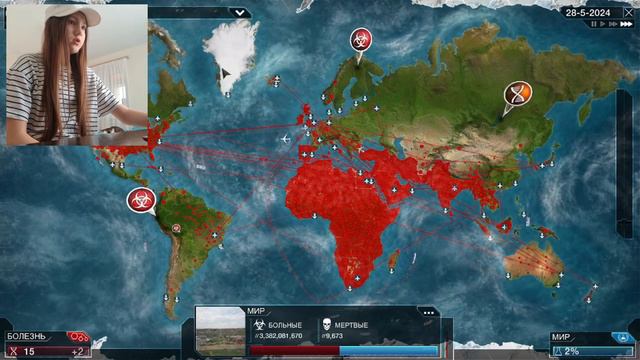 ДА КАК?! | Plague Inc: Evolved смотреть онлайн