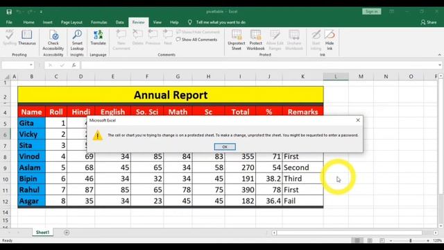 Sheet Protect in excel | Lock excel sheet | MS Excel Protect Sheet | How to lock excel file/sheet | смотреть онлайн