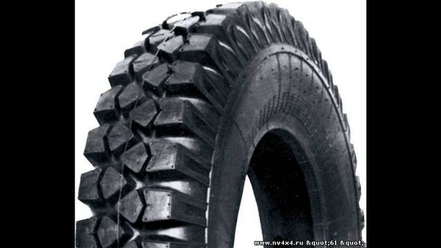 Шины уаз 1
