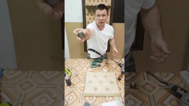 Как сделать каретную стяжку (Часть 4) Пуговицы смотреть онлайн