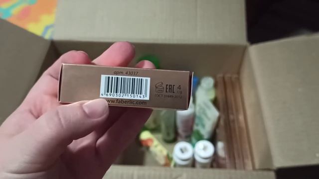 Распаковка заказа по третьему каталогу Faberlic на 50 баллов. смотреть онлайн