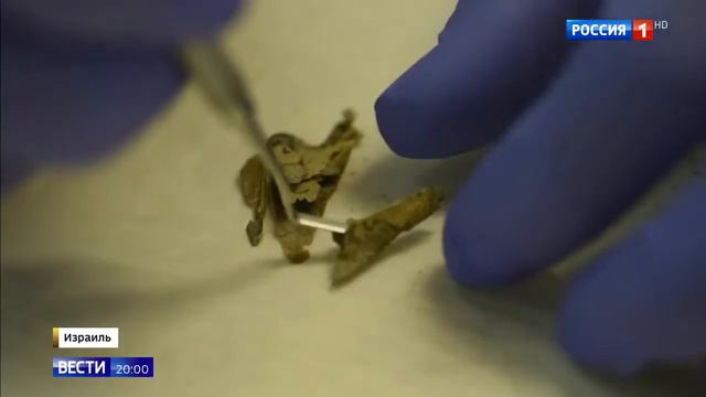 Недоступная пещера в Израиле скрывала тексты пророка Захарии смотреть онлайн