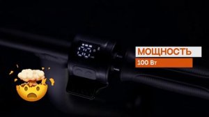 Kugoo Kirin First. Детский электросамокат.