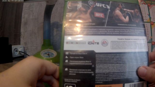 Какие игры выбрать на пк или для приставки смотреть онлайн
