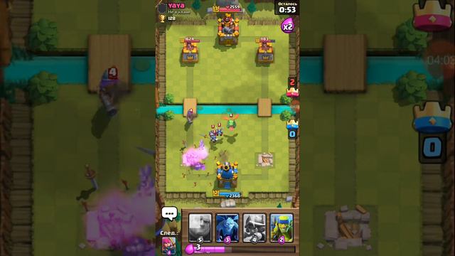 Игорь Юсупов играет в игру смотреть онлайн