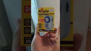 Холодильник Бирюса не отключается (постоянно работает). Розетка таймер.