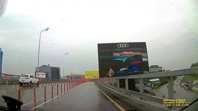 Международный аэропорт Шереметьево, терминал D, вылет.06.08.2021г. смотреть онлайн