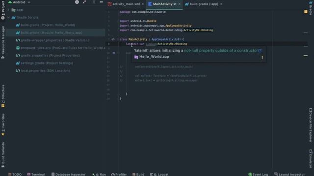 View Binding in Android Studio смотреть онлайн