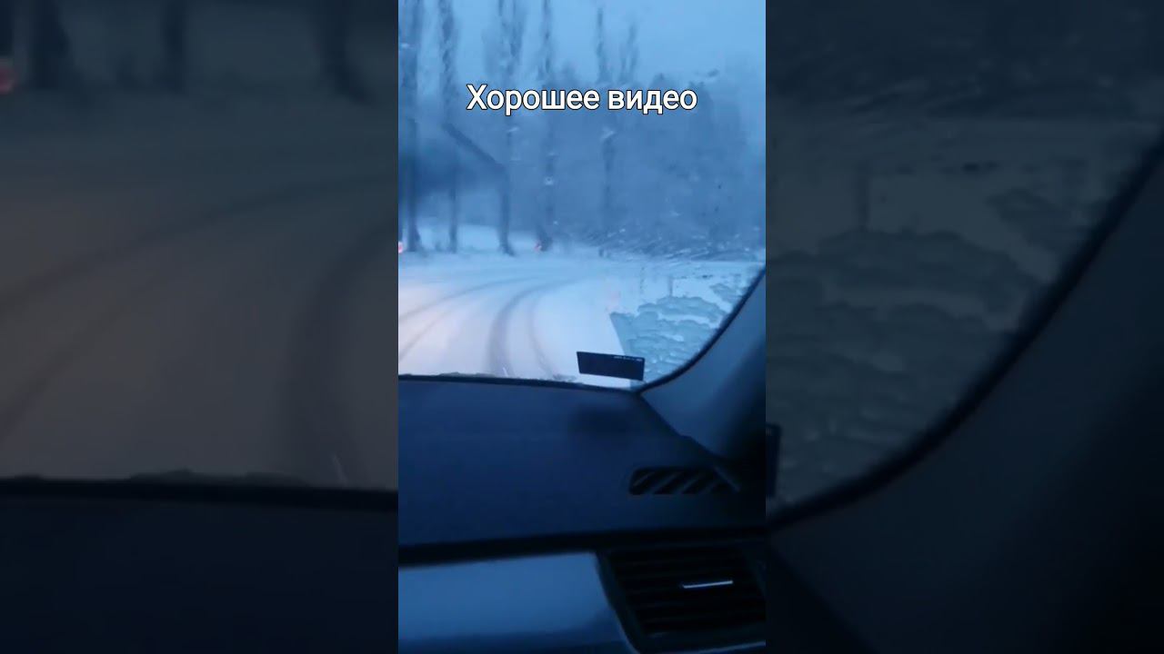 Хорошее видео смотреть онлайн