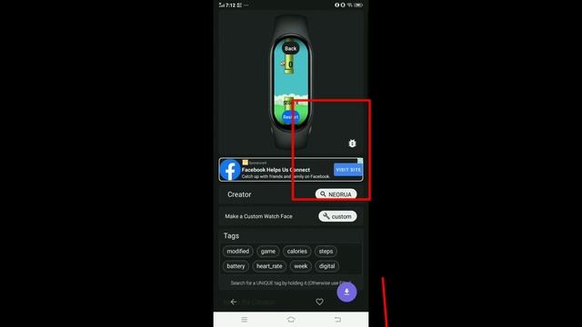 How to download game in Mi band 7 | Gamerz 29 смотреть онлайн