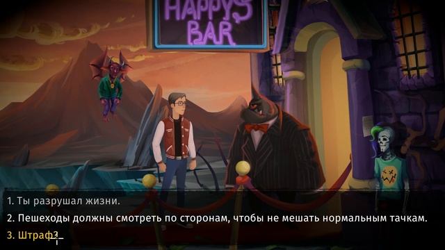 Angelo and Deemon: One Hell of a Quest -3- АДСКИЙ БАР И ЛАВКРАФТ [Прохождение на русском] смотреть онлайн
