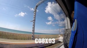 Из окна Ласточки Сочи, Лоо, Лазаревская. Всё побережье от Сочи до Лазаревки.