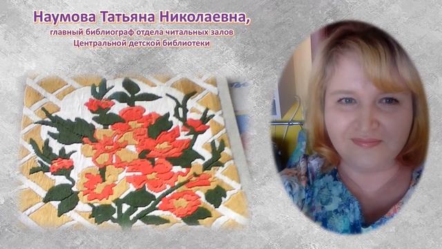 Мы умеем мастерить, веселиться и творить смотреть онлайн