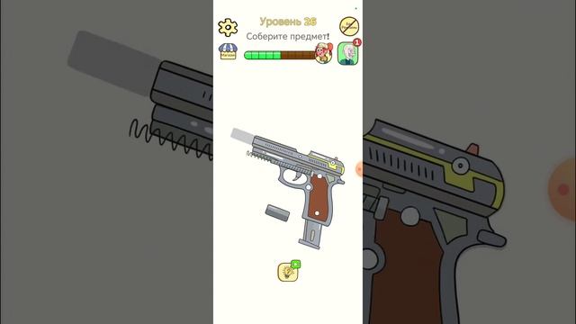 Impossible Date 2 GAME 21 22 23 24 25 26 27 28 29 30 Level Game Walkthrough уровень игры