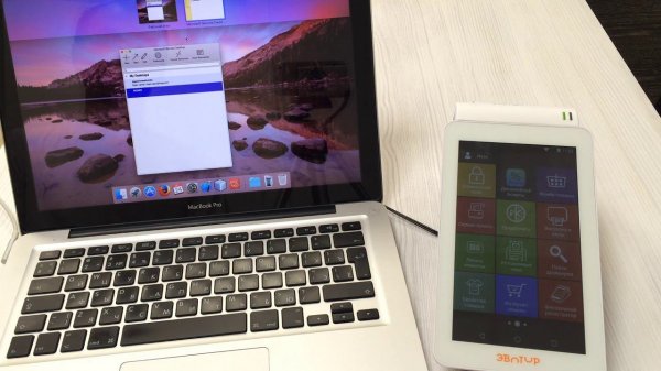 Эвотор - Фискальный регистратор N1