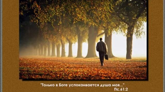 Нива пожелтевшая стоит смотреть онлайн