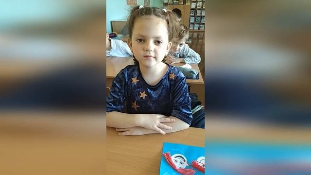 Прощай, 1 класс! смотреть онлайн