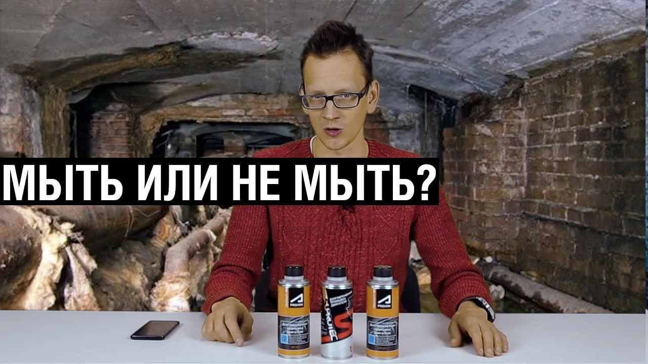 Промывка двигателя при замене масла от Академика. смотреть онлайн