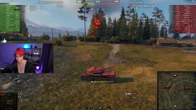 НОВЫЙ ПРЕМ ЛТ — Т-44 ОБЛЕГЧЕННЫЙ • МИР ТАНКОВ смотреть онлайн