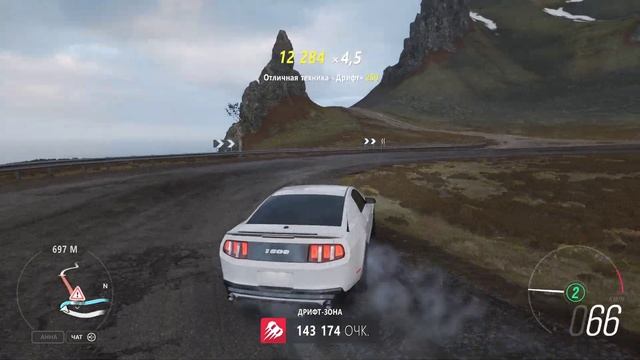FORZA HORIZON 4 FORD MUSTANG SHELBY 1000 смотреть онлайн