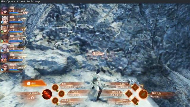Ryujinx Vulkan | Xenoblade 3 test2 | 2500k | 750ti смотреть онлайн