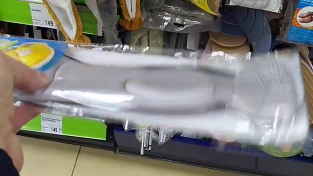 ФИКС ПРАЙС НОВИНКИ ? Без ПОКУПОК Не УЙДУ смотреть онлайн