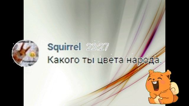 пранк алексеев - сберегу/навсегда смотреть онлайн