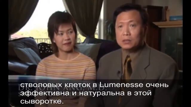 Омолаживающая сыворотка LUMINESCE Люминес = реальные отзывы смотреть онлайн