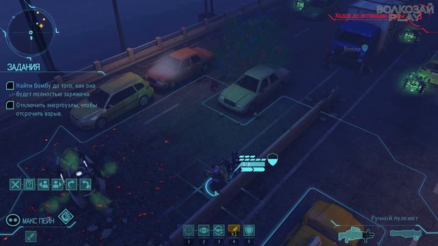 XCOM: Enemy unknown. Прохождение ─ Часть 4: Свирепый новичок смотреть онлайн