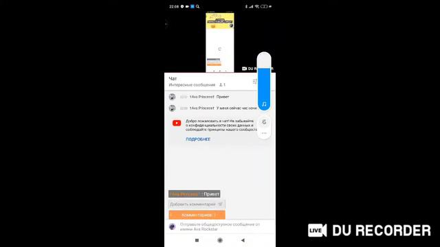 Вечерний Стрим 3 код друга: QCTPBH смотреть онлайн