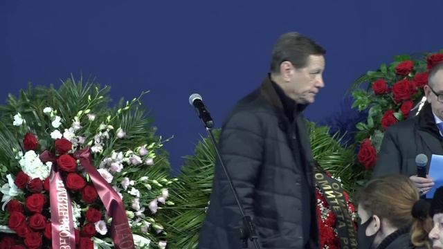 Александр Горшков - церемония прощания с Великим фигуристом смотреть онлайн
