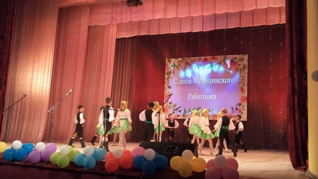 "Чешская полька"15.06.17г.Донецк смотреть онлайн
