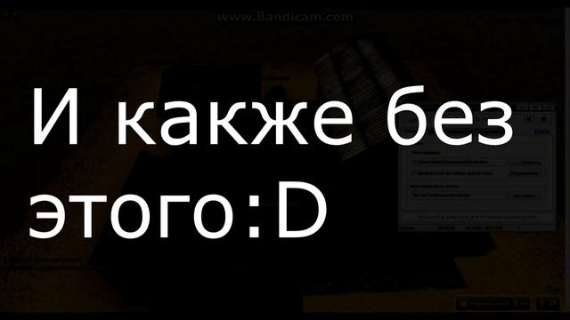 первое видео нарезки званий мини смотреть онлайн