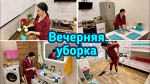 Вечерняя уборка в квартире ♀️ Уборка под раковиной  Мотивация на уборку