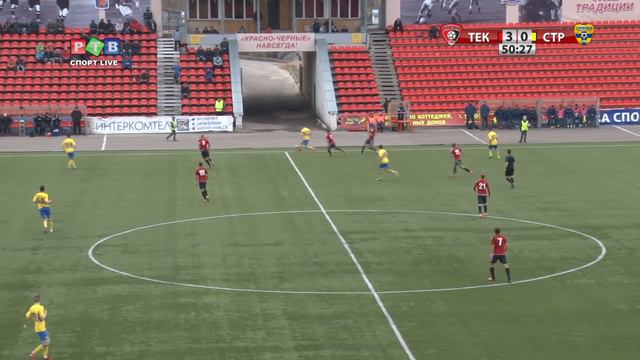 ТЕКСТИЛЬЩИК (Иваново) - СТРОГИНО (Москва) смотреть онлайн