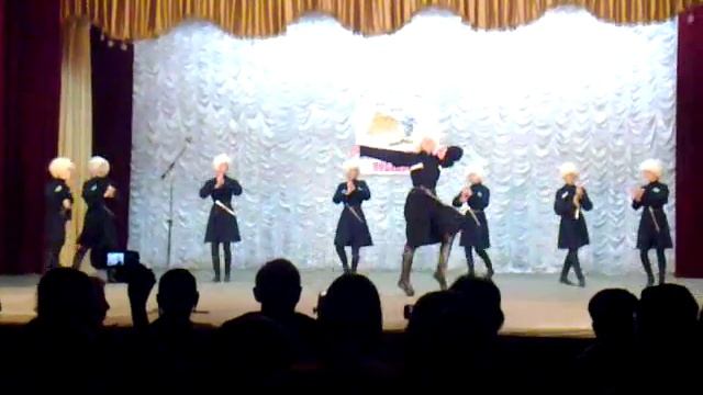 "Горский танец-Образсцовый Ансамбль Саби" смотреть онлайн